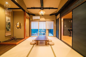 KYORAN-SEIGETUTEI - Vacation STAY 44709v